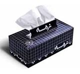 دستمال کاغذی نرمه با قیمت ویژه